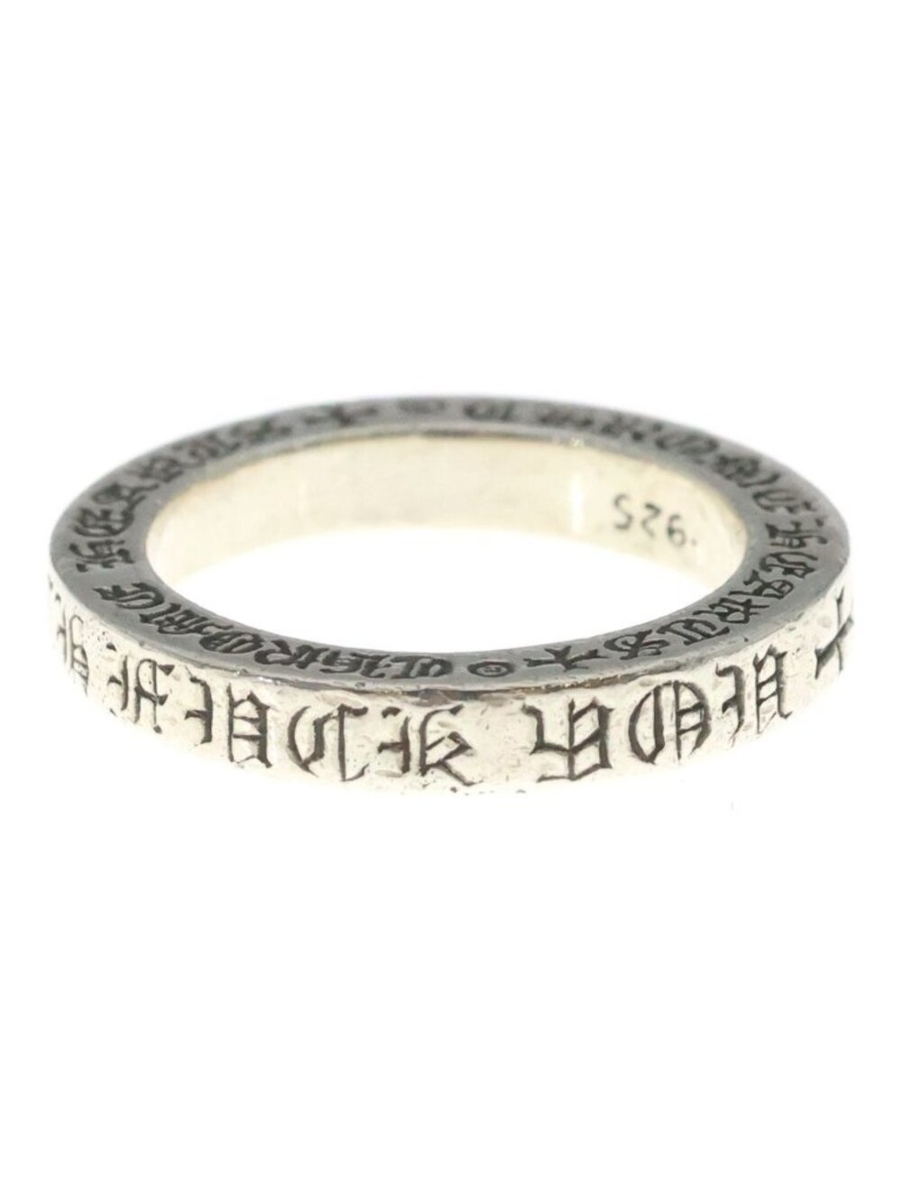 Chrome Hearts Spacer Fckyou Ring Silver